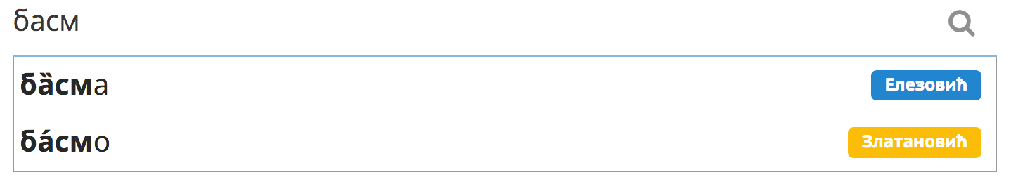 selected-dictionary-results
